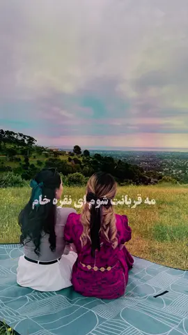 🦋💙💙🧿🧿💙💙🦋