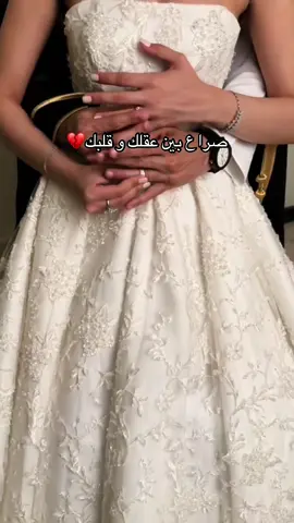 #كامري2025 #pov #explore #foryou #اذكروا_الله 