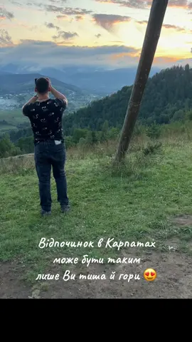 Такі вечори тут - не виняток, а щоденна магія Приїжджай ловити свої моменти Бронюй свій особливий відпочинок пишіть в direct або ж за номером: 0633968576#carpathians #відпочиноквгорах #гори #карпати #рекомендации 