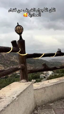 جزء | 301 #مؤمن_سولاف 