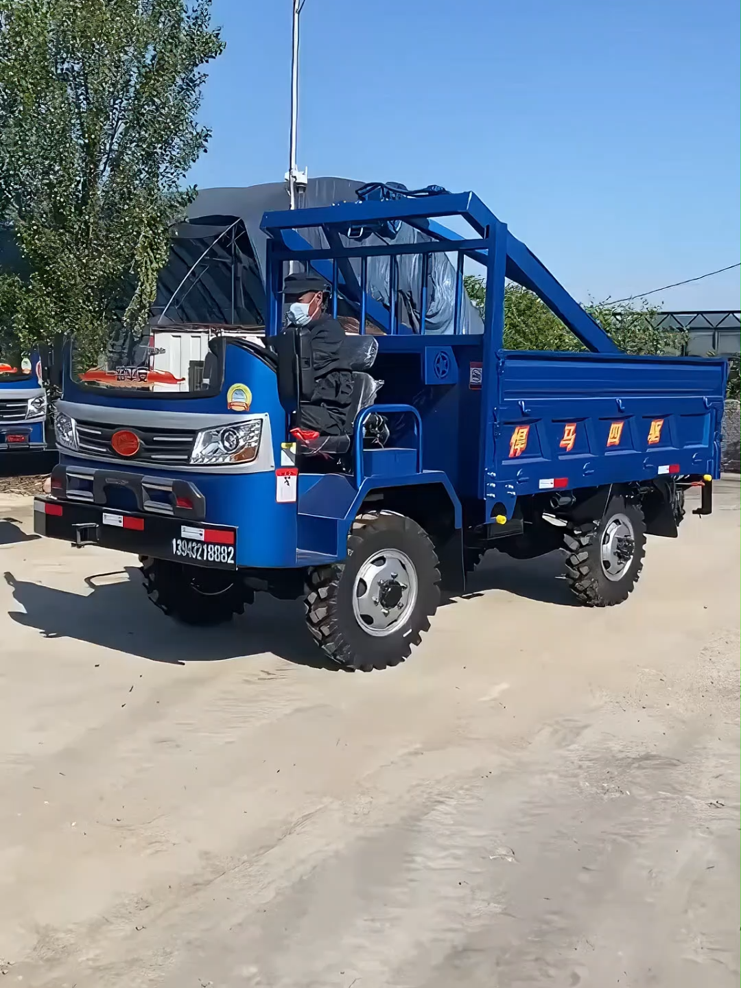 Lái chiếc đầu máy cày 28hp 2 cầu trước sau với thùng chở lớn #maycay #maynongnghiep #nongnghiephiendai #nongnghiep #thietbinongnghiep81