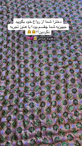 #tik_tok_viral_video #viewsproblem ##🇦🇫🇬🇧🇺🇸🇦🇪🇳🇱🇰🇾🇳🇿🇦🇫🇸🇩🇹🇷🇩🇪🇨🇦🇶🇦🇪🇺🇦🇫🇦🇫🇮🇷🇦🇫🇦🇫🇦🇫🇦🇫 #unfreezemyacount #tik_tok_viral_video 