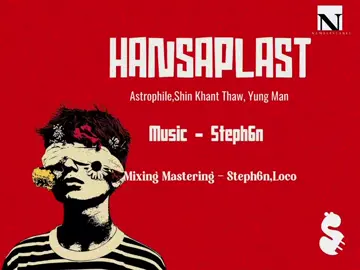 #Astrophile #Hansaplast 
