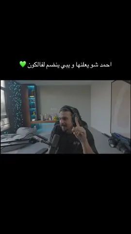 #الشعب_الصيني_ماله_حل😂😂 