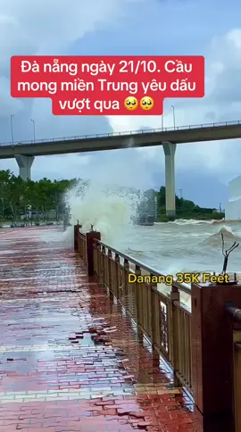Mai mới Mưa to , gió lớn nhưng sáng nay nước lên dữ dội. Ngập luôn một đoạn Như Nguyệt lun òi🥹🥹 #baolutmientrung #danang 