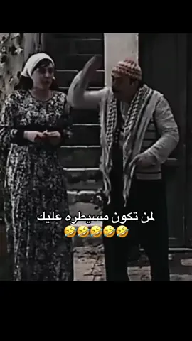 #bandar #رياكشن #الشعب_الصيني_ماله_حل😂😂 #اكسبلورexplore #اكسبلور 