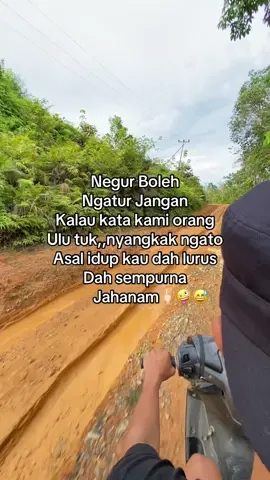 Kata orang ulu eeeyyy😅🤪#orangulu #orangkampung #fypage #yfp #fyppppppppppppppppppppppp 