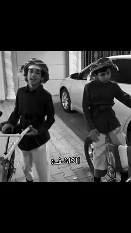 #اكسبلورexplore #السعودية #الكويت #core 