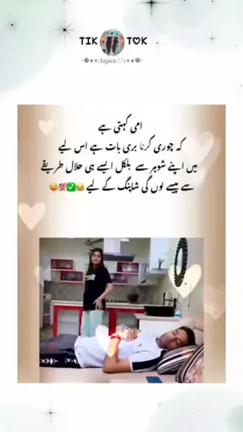 𝒍#growmyaccount #unfreezemyacount #viewforview 