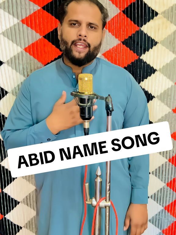 ABID NAME WALO KO TAG KRO... #akashhameedmusic1 #akashhameedfam #namesong #abidname #singerakashhameed @Akash Hameed Music Live 