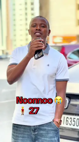 Rip 😭waaqayyo lubbuu isaanii jannatatti haa qananiisu  #oromotiktok❤️💚❤️ethiopiantiktok  #ethiopian_tik_tok🇪🇹🇪🇹🇪🇹🇪🇹  #creatersearchinsight  #creatersearchinsights  #oromotiktok❤️💚❤️ethiopiantiktok 