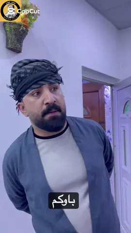 #tiktok #kurdistan #sulaymaniyah #comida 