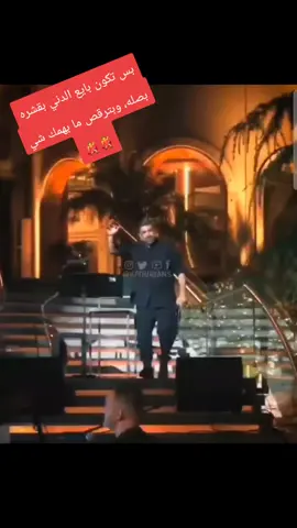 @Waelkfoury @waelkfouryradio @Lilianenemryofficial🌹 @waelkfouryfrance #محبة_الكفوري_تجمعنا #وائل_كفوري #waelkfouryradio #foryoupage #كفوريات 