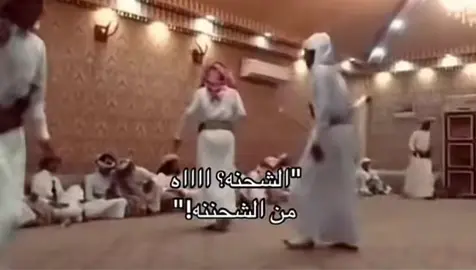 #like #tiktok #fyp #explore #يام 