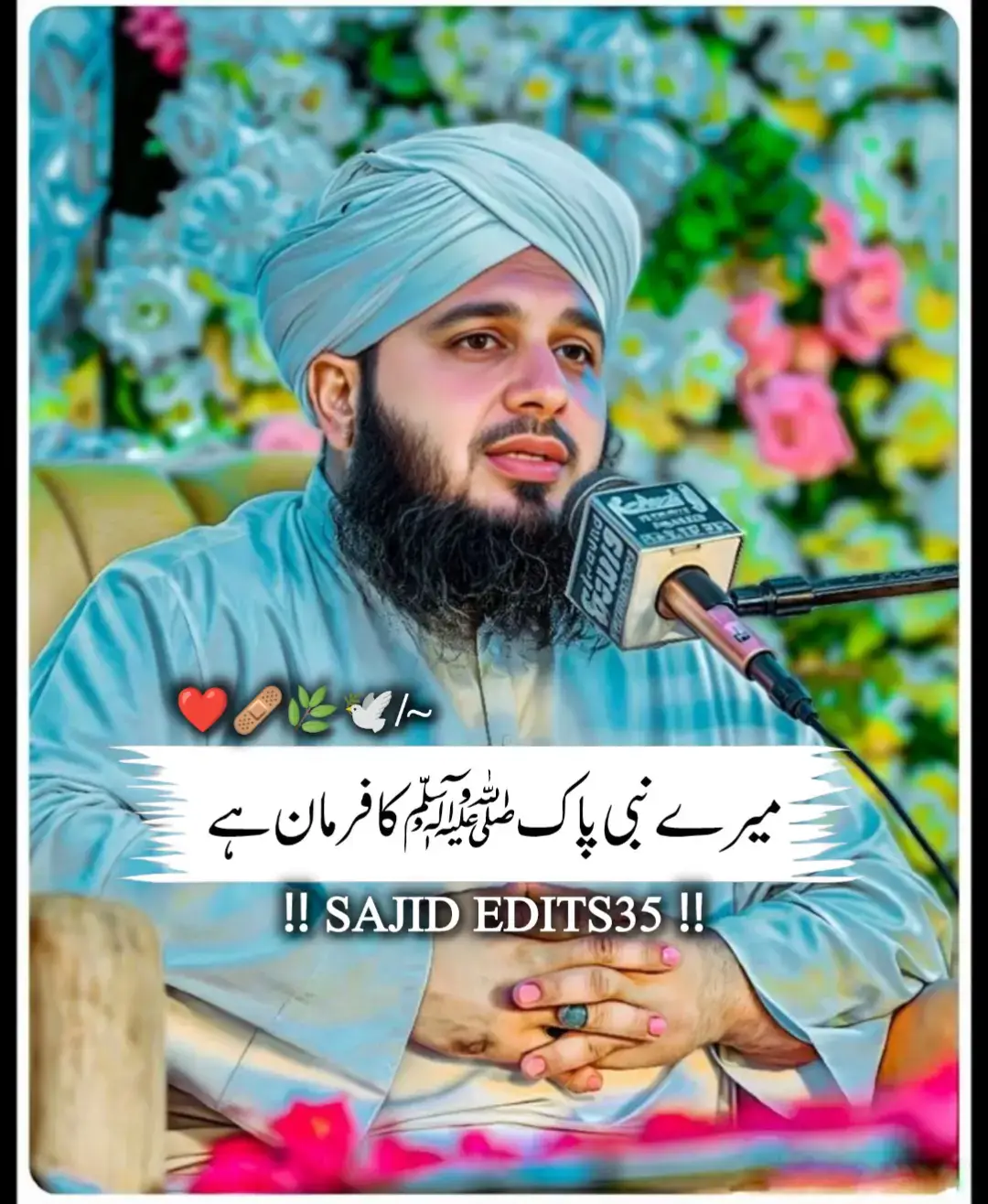 #tiktokindia #outfit Cowok Berwarna #✨👀🔥😥🥰♨️♨️🤔🤔😘😘😘😘 #viralvideo #peerajmalrazaqadri #foryou 