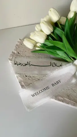 #سلمان #بشارة_مواليد #الجنوب #fyp #foryou 