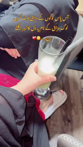 #foryou #goviral #supportme #pardesi #unfrezzmyaccount 