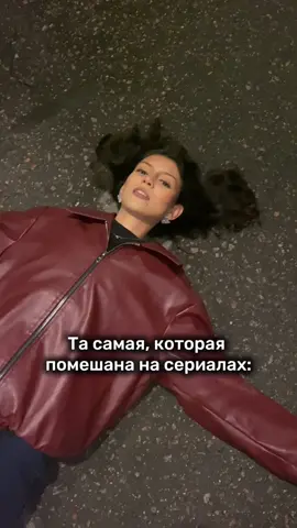 Какую следующую часть делаем?  тгк: Марием всегда права  #дневникивампира #волчонок #люцифер #академияамбрелла #бриджертоны   