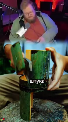 T2x2EscapedHomeOtherCityChildhood#t2x2#pеакциЯ#Mор#иCTOрЯ#MeM