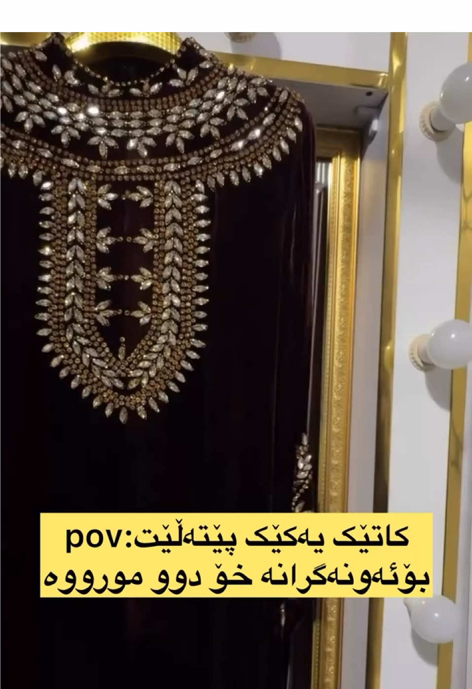 بۆداواکردن مەسج بۆ ئینستاگراممان بنێرە لینکی لە بایۆیە.#stayl #frypgシ #explore #pa #ferka 