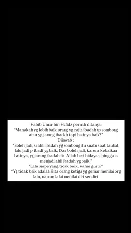 #إقتباس #حامد_بن_عمر_بن_حفيظ #الحبيب_علوي_بن_عبد_الله_بن_شهاب #habibumarbinhafidz #habibmujtababinsyahab 