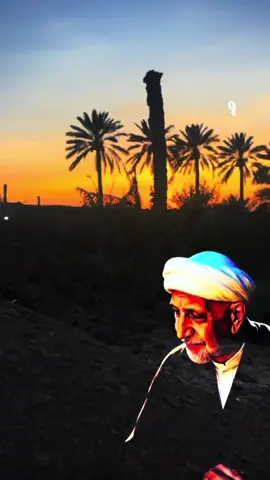 الشيخ احمد الوائلي الانسان عظيم بقيمة باخلاقة بمواقفة #الشيخ_احمد_الوائلي #الوائلي_روح_المنبر_الحسيني #احمد_الوائلي_رحمه_الله #الوائلي #الشيخ_الوائلي @🌹نور فاطم🌹 @🌜ضي القمر🌛 @🇸🇦 Fadel  فاضل 🇸🇦 @نرجس 📿E🕊 @💚𝗠𝗮𝗺𝗮.𝟯𝗼𝗱𝗮.𝟱🇸🇦 