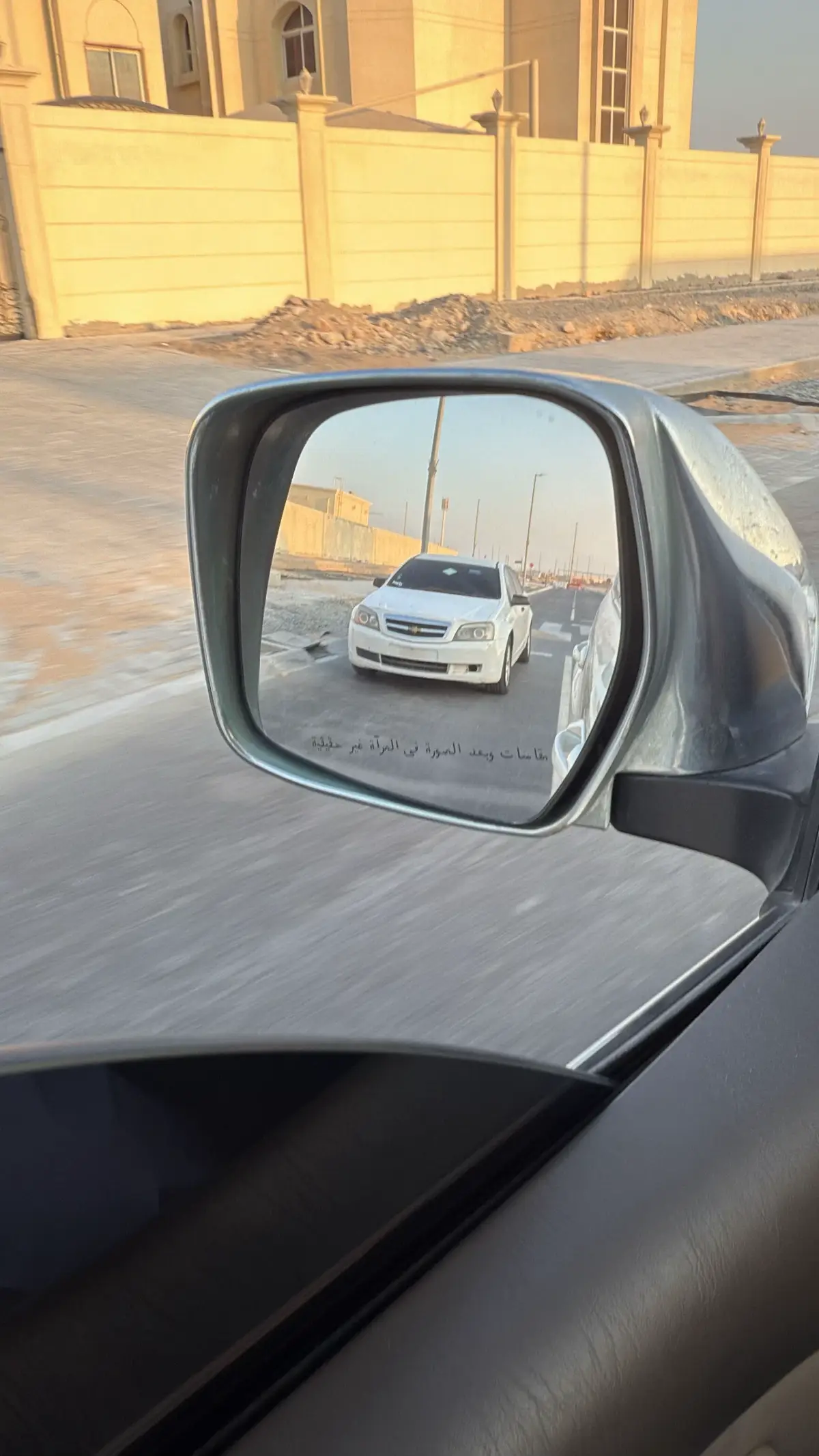 #الفلاح #الشامخه #الشعب_الصيني_ماله_حل😂😂 #مالي_خلق_احط_هاشتاقات🧢 #الشعب_الصيني_ماله_حل😂✌️ 