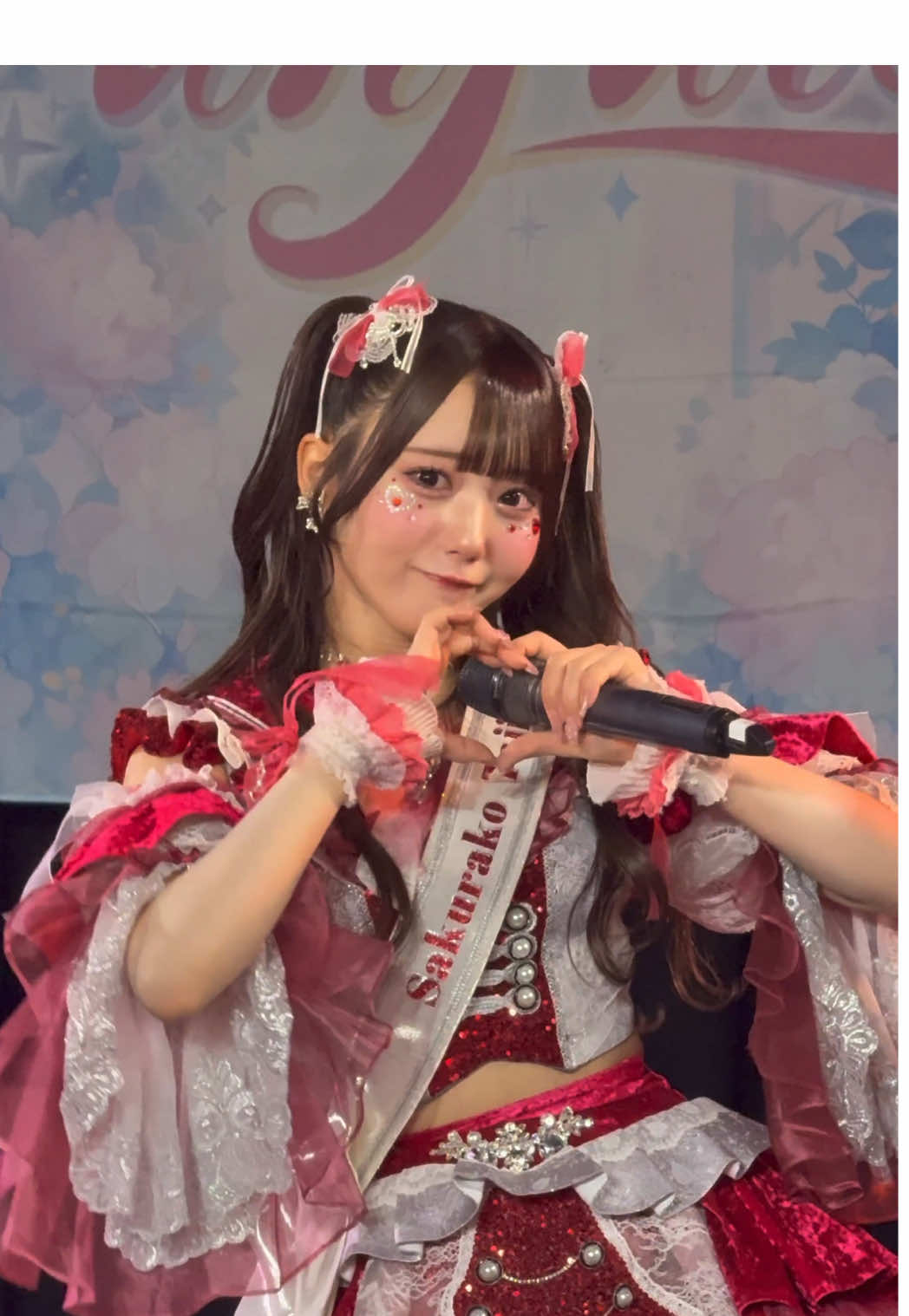 櫻子さんのことがちゅきちゅき大ちゅき過ぎる🫶 #Onephony  #田島櫻子  #恋のオトメーション  @田島櫻子 