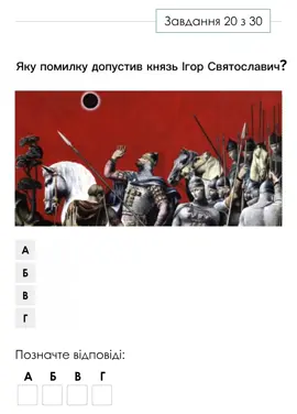 нмт