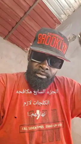 #الشعب_الصيني_ماله_حاله😂 