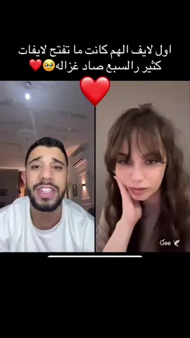 #طلعو🙂 #الشعب_الصيني_ماله_حل😂😂 #علي_الاسمر_وغنوه😂 #حوارة_الشامخة🦅👑 #لبنان_الشامخه👑🦅 @Ali Al Asmar @Ɠee 🕊 