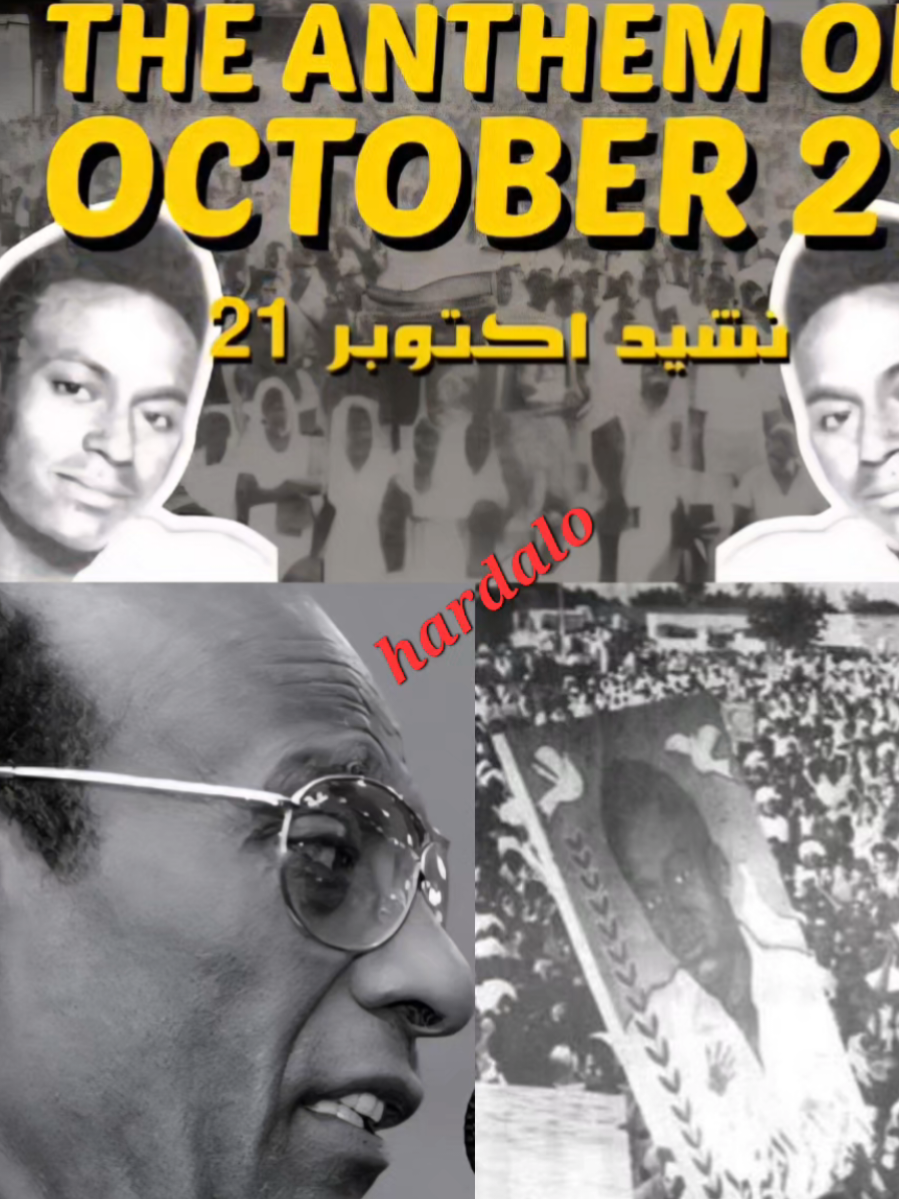 محمد الامين نشيد اكتوبر 21 💥 في الجامعة أرضنا مروية والشعب العابر ايمانه في دمه سطور الوطنية من دم القرشي و اخوانه ما أعظم غضبك يا شعبي ما أجمل حبك يا شعبي .. دي أرضك وانت بتفديها يا شعبي الثائر يا شعبي يا قوة سلم أمانيها يا شعب غرامه الحرية والعزة شبابه يغنيها أكتوبر 21 يا صحو الشعب الجبار يا لهب الثورة العملاقة يامشعل غضب الاحرار #creatorsearchinsights #محمد_الامين #المشاهدات  #اغاني_سودانية  #سودانيز_تيك_توك_مشاهير_السودان 