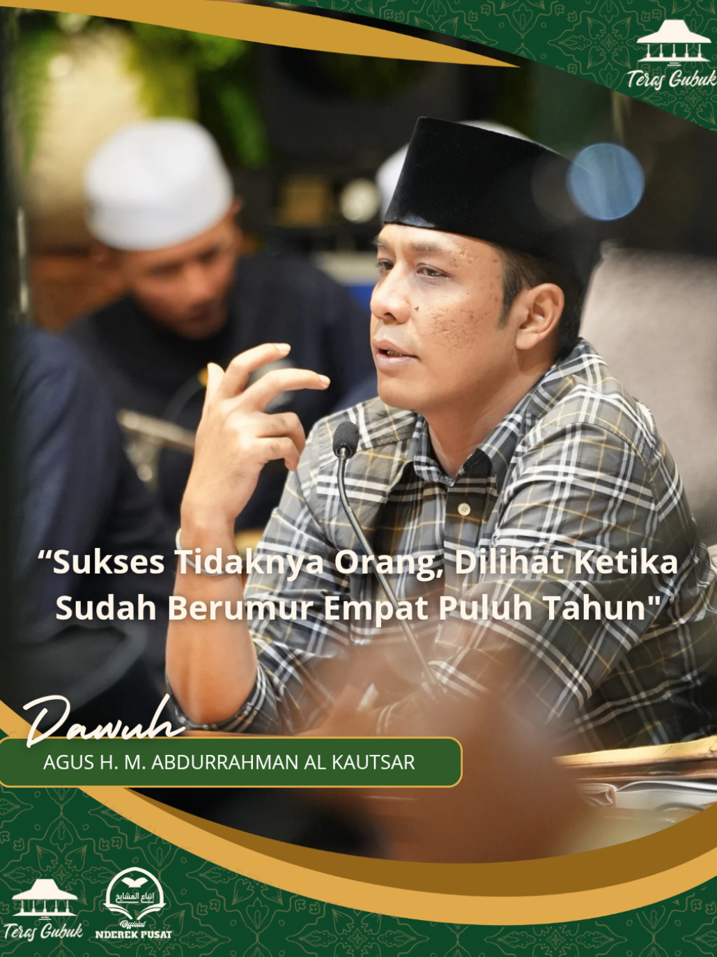 Setiap orang yang punya karya, berkembang hidupnya, dan sukses kariernya — pasti ada saja yang iri dan dengki di baliknya. Itulah sunnatullah dalam kehidupan. Tidak semua orang mampu melihat nikmat Allah pada diri orang lain dengan hati yang lapang. Semakin seseorang berbuat dan berkarya, semakin tampak pula siapa yang ikhlas mendukung, dan siapa yang hatinya diliputi hasad. Para ulama salaf telah mengingatkan betapa buruknya penyakit hasad ini, namun juga memberi pelajaran bagaimana seorang mukmin seharusnya menyikapinya. Imam Al-Fudhail bin ‘Iyadh  berkata:  مَا رَأَيْتُ أَحَدًا أَحْسَنَ مِنْ حَاسِدٍ، يَغْمُمُنِي فِي نِعْمَةٍ وَيُؤْجَرُ فِيهَا “Aku tidak pernah melihat seseorang yang lebih baik dariku daripada orang yang hasad kepadaku; dia bersedih karena nikmat yang Allah beri kepadaku, padahal aku mendapat pahala karenanya.” (Hilyatul Awliya’, Abu Nu‘aim al-Ashbahani, 8/109) Ibnu Sirin juga berkata: مَا حَسَدَكَ إِلَّا مَنْ فَضَلَكَ “Tidaklah seseorang iri kepadamu kecuali karena dia tahu engkau lebih utama darinya.” (Siyar A‘lam An-Nubala’, Adz-Dzahabi, 4/606) Maka jangan sibukkan diri membalas kedengkian orang lain. Biarlah karya dan keikhlasan menjadi jawaban. Sebab siapa yang bekerja karena Allah, niscaya Allah sendiri yang akan meninggikan namanya. .  #guskautsar #guskautsarploso #dawuhterasgubuk #terasgubuk #nderekpusatofficial 