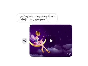 😹🗿#fpyシ❥tiktok🖤 #fpyシ❥tiktok🖤 