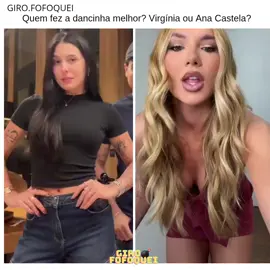 Quem fez a dancinha melhor? Virgínia ou Ana Castela?