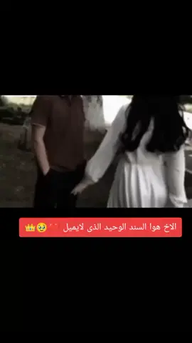 #متابعه_ولايك_واكسبلور_فضلا_ليس_امر #تصميم_فيديوهات🎶🎤🎬تصميمي🔥 ##مًيِّوٌشُـ♡ 