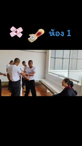 #นสต.16 ภ.6 เขาขาด นครสวรรค์