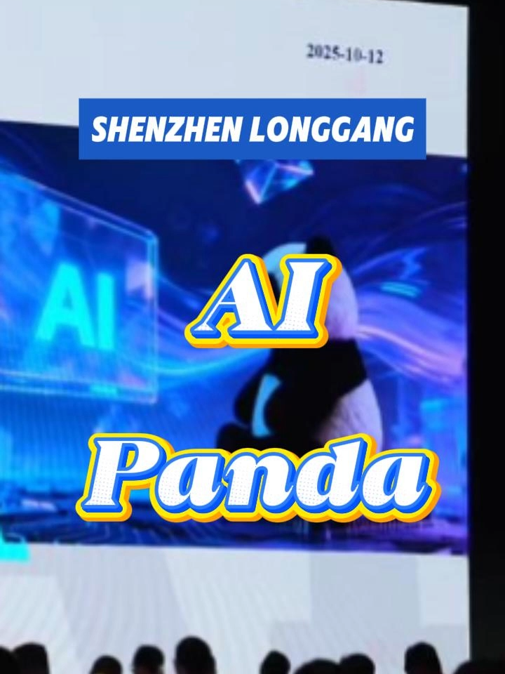 AI with a human touch is the future! Longgang Enterprise NDT is playing its new trump card in intelligent companionship with AI Panda. #Shenzhen #Longgang #ShenzhenLonggang #AI #Enterprise #Technology #Innovation #Panda #Intelligence