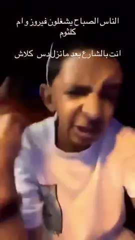 #fyp 