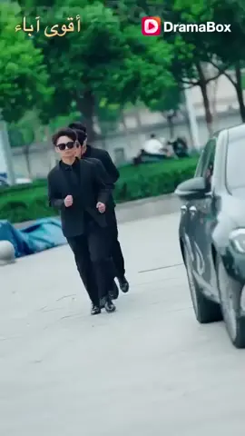 انقر لمشاهدة الحلقة كاملة 🔗https://short.inbeidou.ai/link/dramabox/serial/2Ss1gb7x/14 🌟 استمر في القصة هنا 👉🏻 📲قم بتنزيل التطبيق 