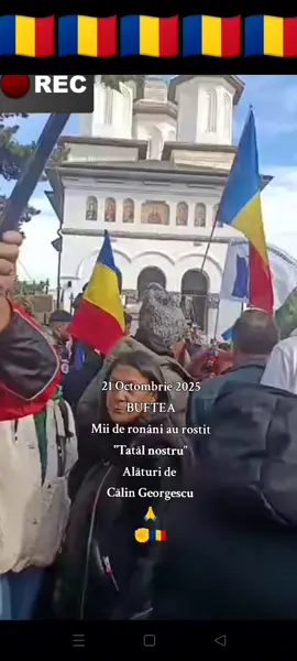 #foryou #romania🇷🇴 