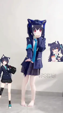 #fyp #cosplay #cute #xh 