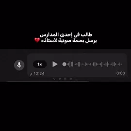 #هلي ميتين💔