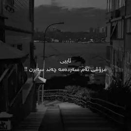 12:02🖤#tiktok #actives? #hashtag #foryou #fypシ 