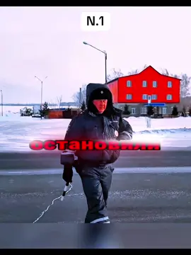 #трафик #дпс #полиция #солдаты 