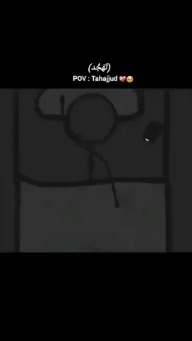 🥺🕋🫀🤲