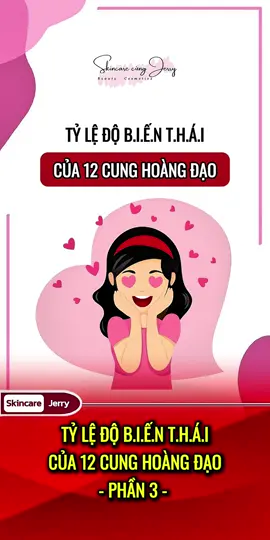 #12cunghoangdao 