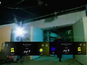 #اكسبلور 