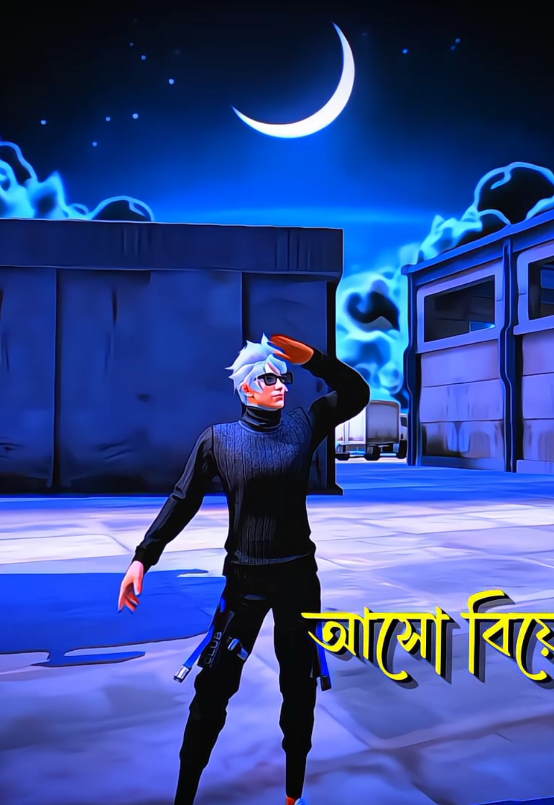 আসো বিয়ে করি 🤭🤧 . #hridoy__362 #aligntmotion_edit #ffbd_editors🇧🇩 #foryourpage 