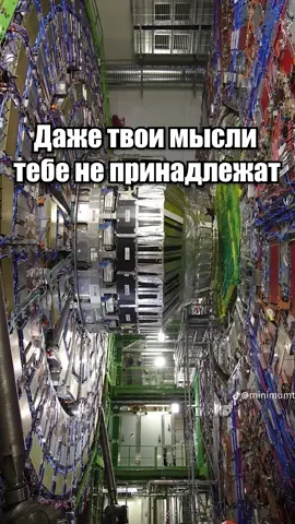 я наконец-то вернулся в тик-ток с мыслью, что мои мысли нам не принадлежат #edit #cybercore #cyberpunk #breakcore #fyp 